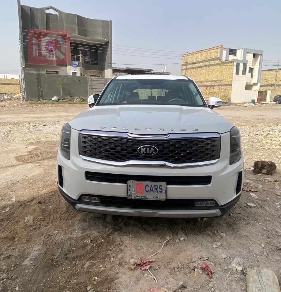 كيا تيلوريد